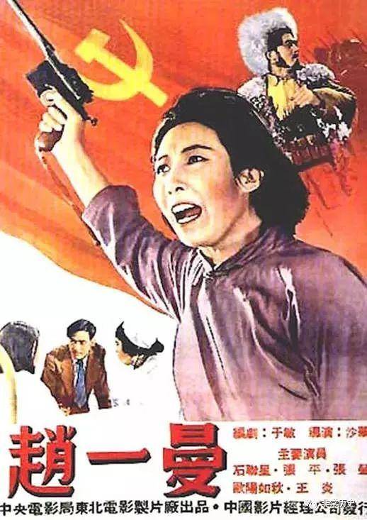 哪里能办土地使用证证